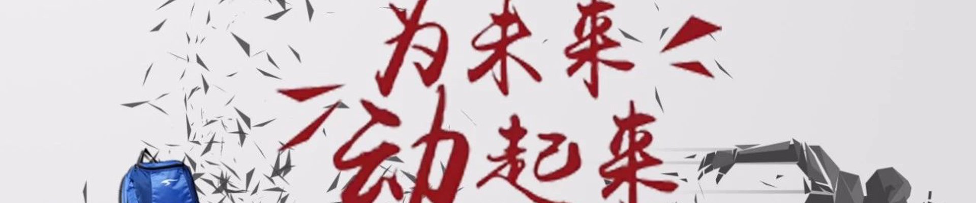 球盟会·(中国)-官方网站